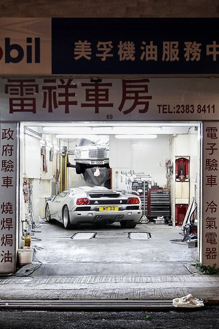 Illustration for article titled Confessions of an Auto Enthusiast